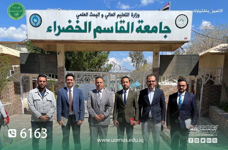 وفد من كلية المستقبل الجامعة يشارك في ورشة حضورية في جامعة القاسم الخضراء 