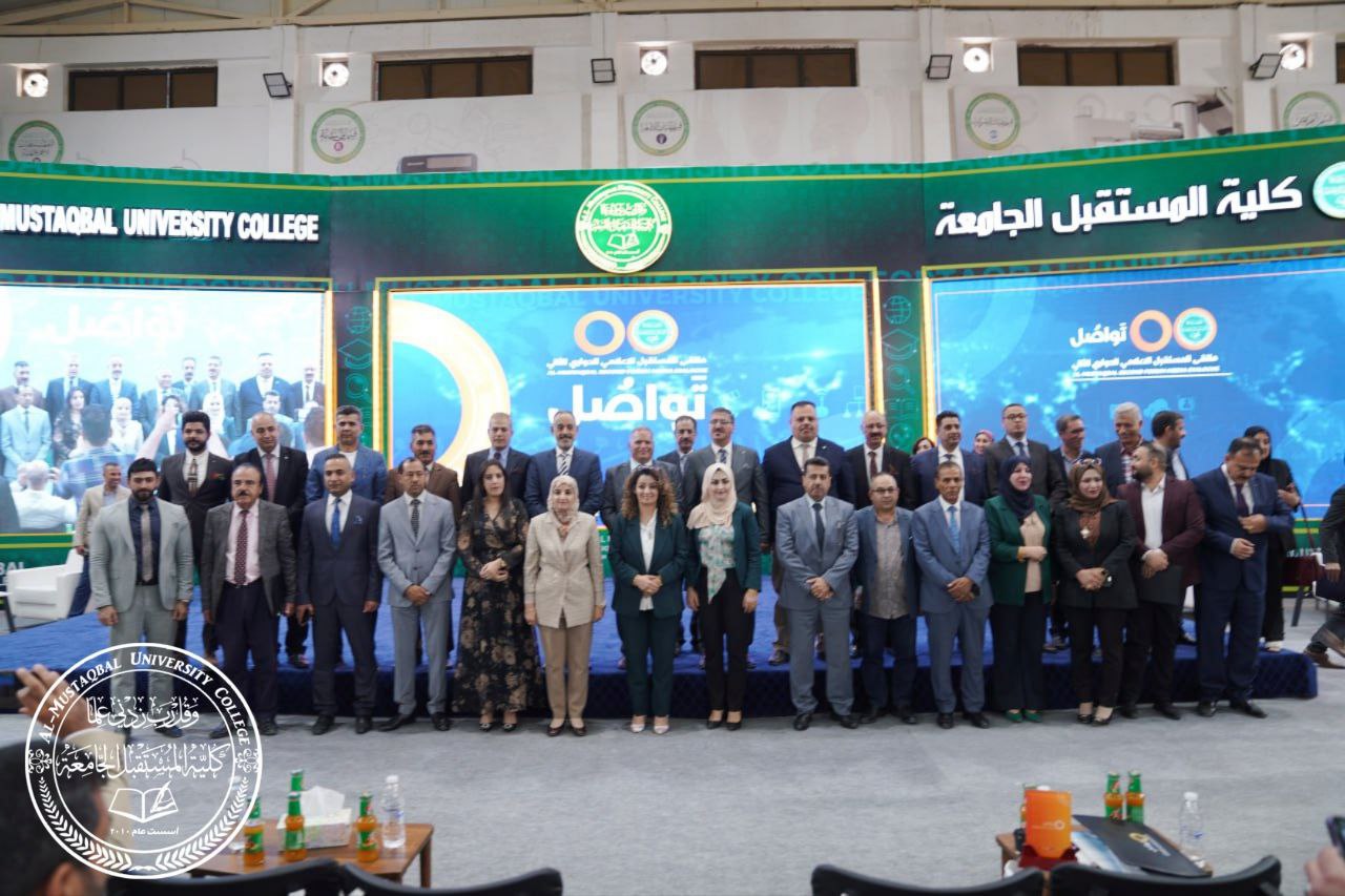 كلية المستقبل الجامعة تقيم ملتقى المستقبل  الاعلامي الحواري الثاني 