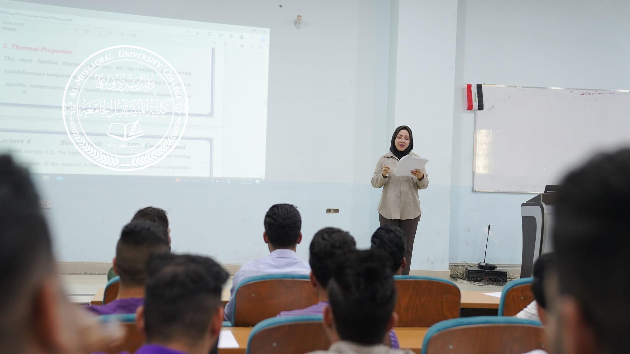 جانب من المحاضرات العلميه لطلبة كلية المستقبل الجامعة..