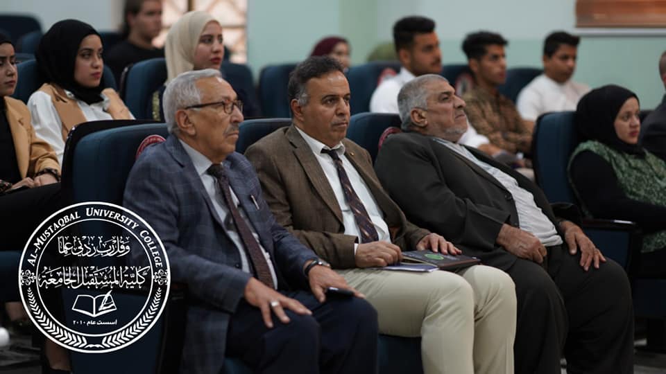 طلبة قسم الانظمة الذكية في كلية المستقبل الجامعة يقيمون ورشة بحثية شهرية لرصد ومتابعة البحوث المنشورة
