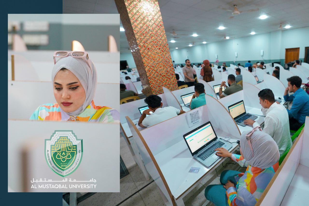 جامعة المستقبل تجري الامتحان التقويمي التجريبي الوزاري لقسم تقنيات المختبرات الطبية