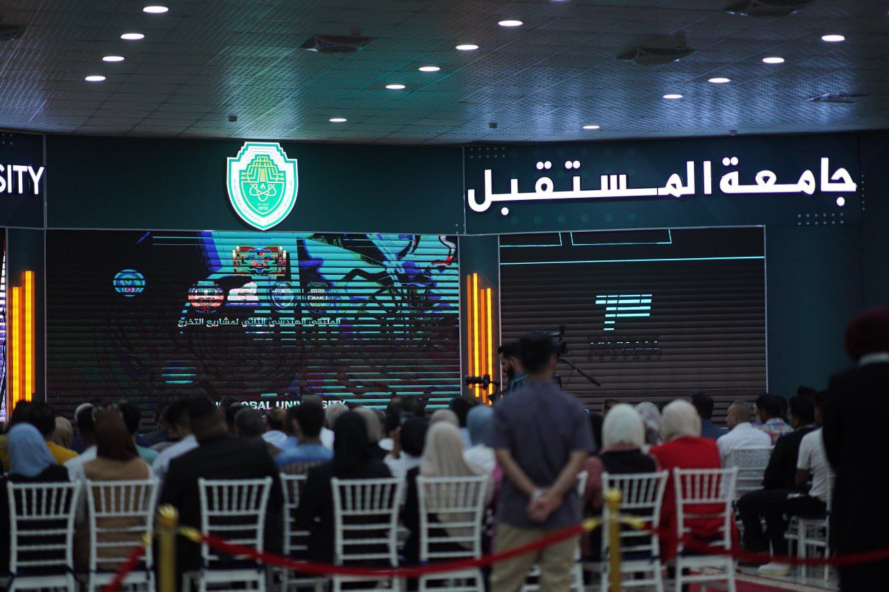 كلية الهندسة والتقنيات الهندسية في جامعة المستقبل تنظم الملتقى الهندسي الثاني لمشاريع التخرج وتحت شعار ( مشاريع التخرج ابداع وابتكار نحو جامعة مستدامة )