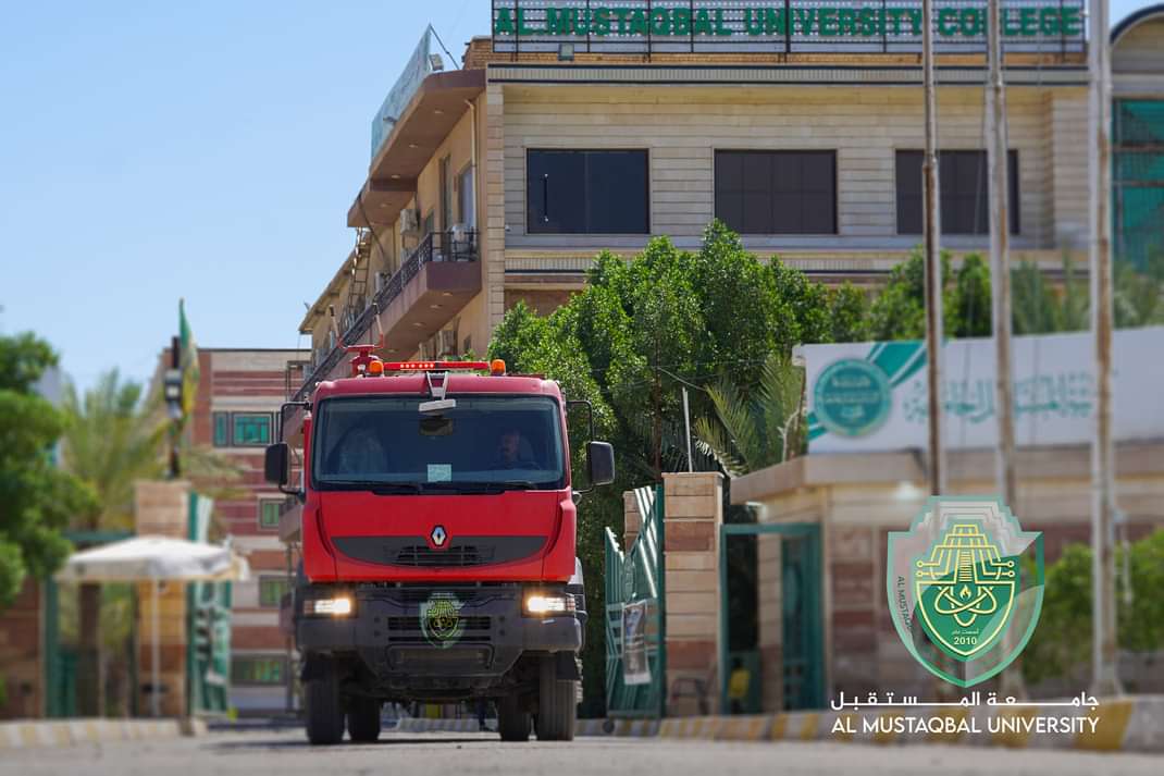 جامعة المستقبل توفر سيارة إطفاء حديثة الصنع وبكامل التجهيز للتعامل مع الحوادث والحالات الطارئة وتقوم باجراءات شاملة بخصوص السلامة الأولية للبنى التحتية والمنشآت العلمية 