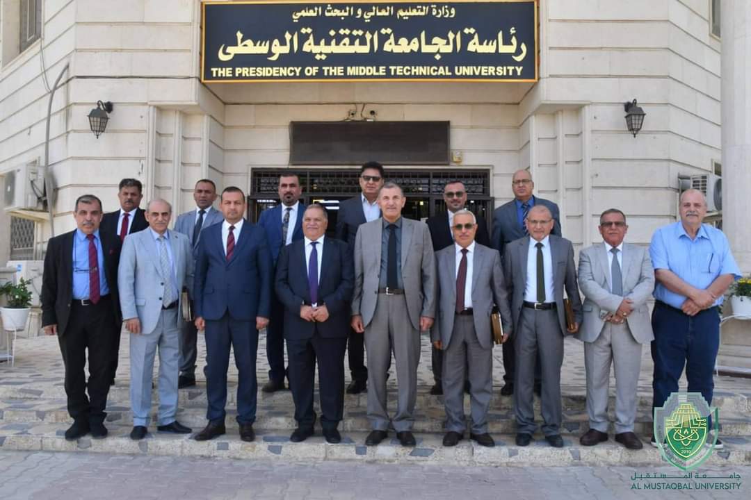 جامعة المستقبل توقع اتفاقية تعاون علمي و اكاديمي مع الجامعة التقنية الوسطى في بغداد 
