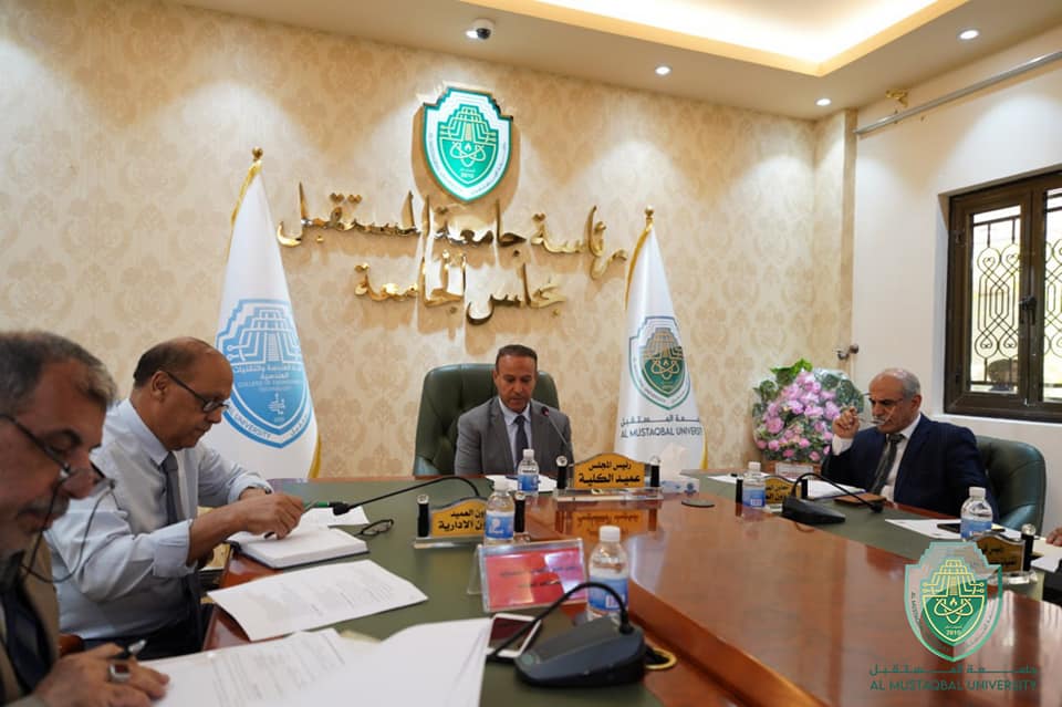 السيد عميد كلية الهندسة والتقنيات الهندسية  يترأس اجتماع مجلس كلية الهندسة و التقنيات الهندسية