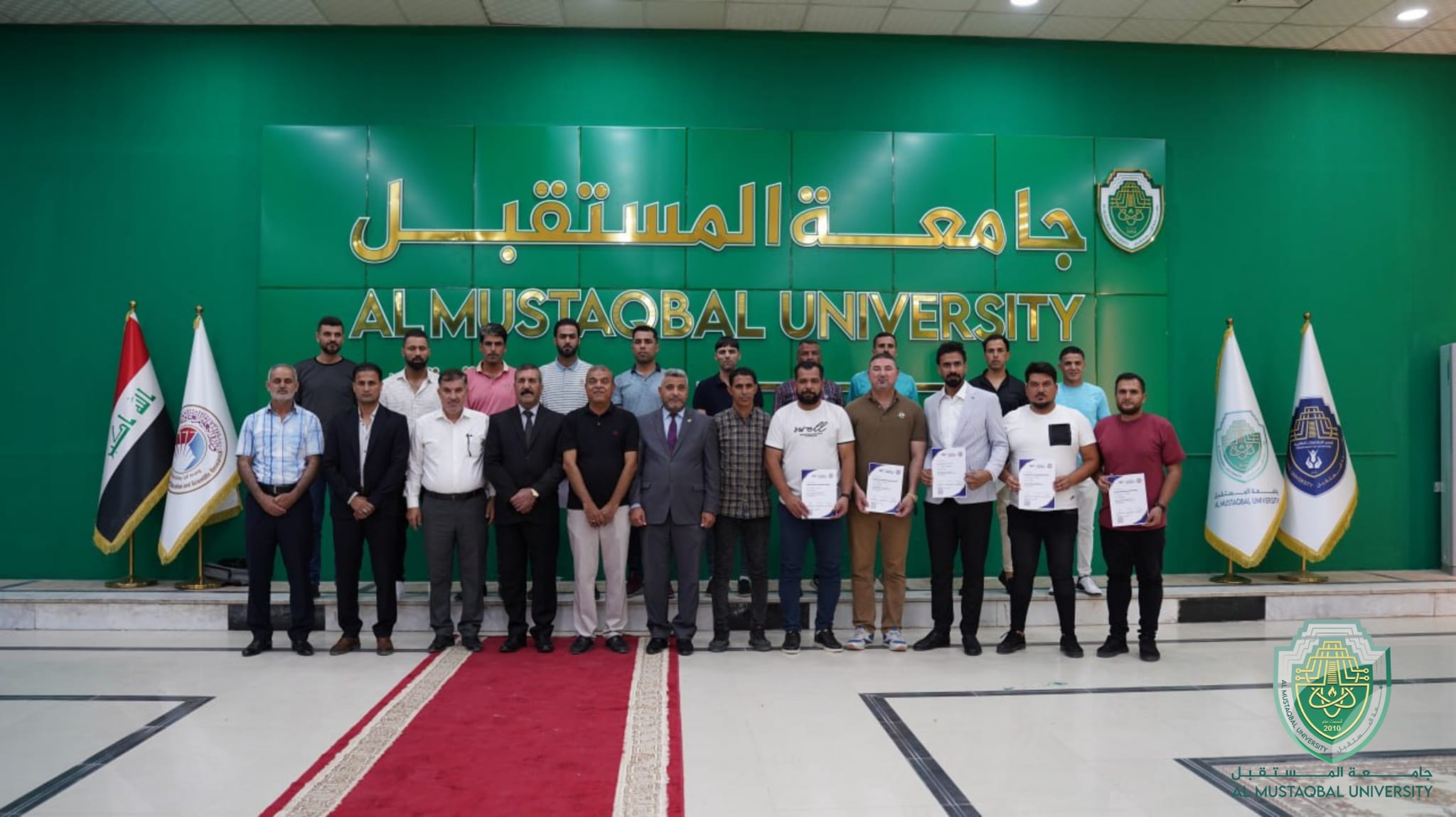 نظم قسم الانشطة الطلابية في جامعة المستقبل وبالتعاون مع الاتحاد العراقي لكرة القدم فرع بابل احتفالية توزيع شهادات التدريب الاسيوية