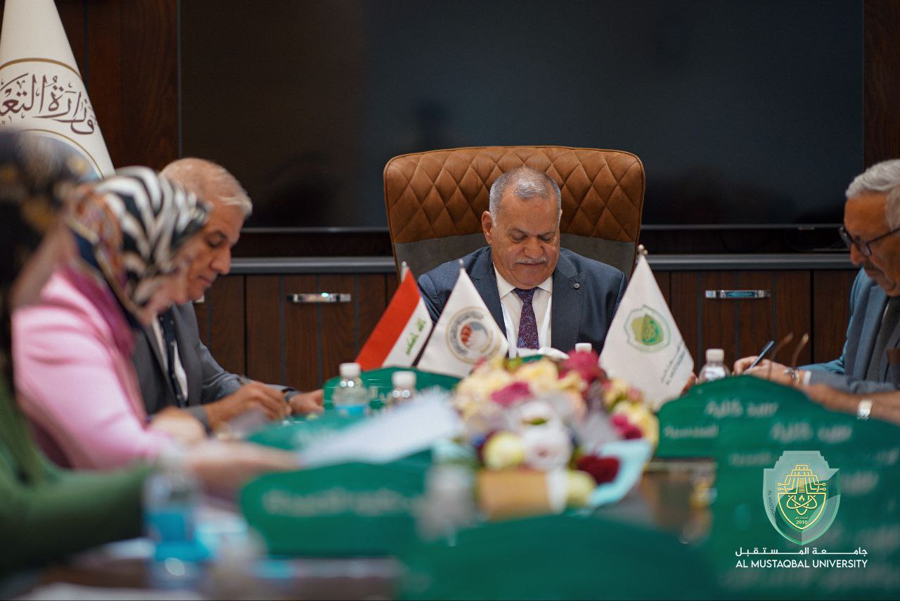 السيد رئيس جامعة المستقبل  يترأس اجتماع مجلس كلية التقنيات الطبية و العلوم الصحية
