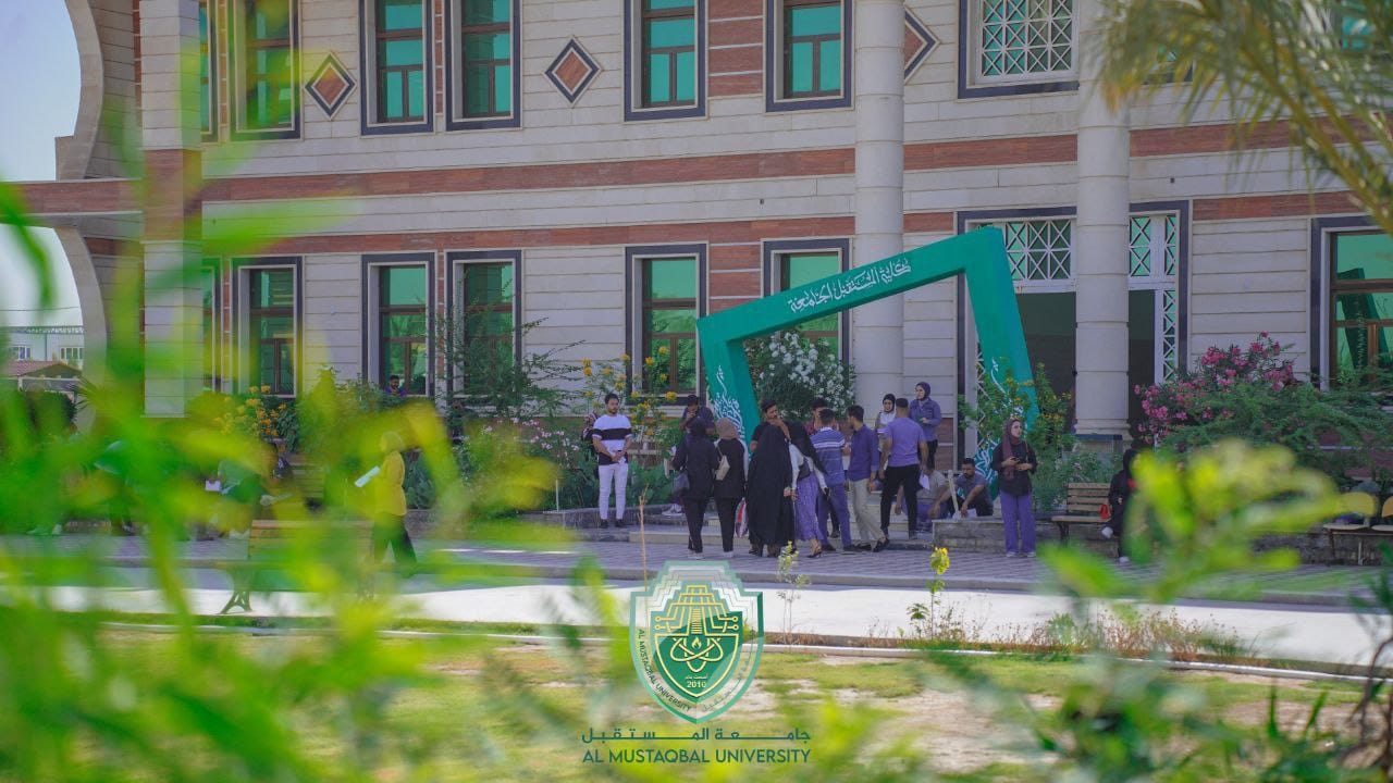 جامعة المستقبل تحقق المرتبة الأولى على الجامعات والكليات الحكومية والاهلية بعدد مرات الاستشهادات في تصنيف Citation University Ranking التابعة لمستوعب العلوم WOS