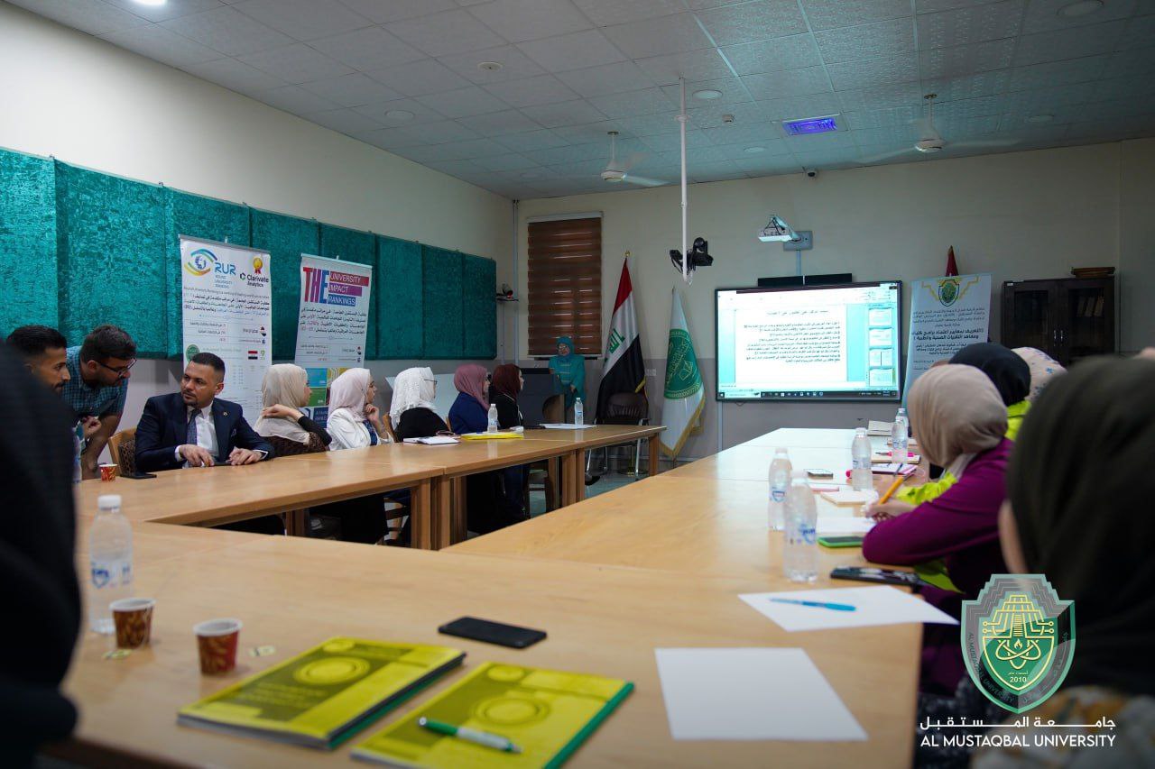 قسم ضمان الجودة والاداء الجامعي في جامعة المستقبل  ينظم ورشة علمية بالتعاون مع المجلس الوطني لاعتماد برامج كليات ومعاهد التقنيات الصحية والطبية  