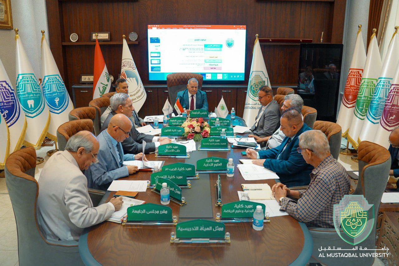 السيد رئيس جامعة المستقبل يترأس اجتماع مجلس كلية الهندسة و التقنيات الهندسية 