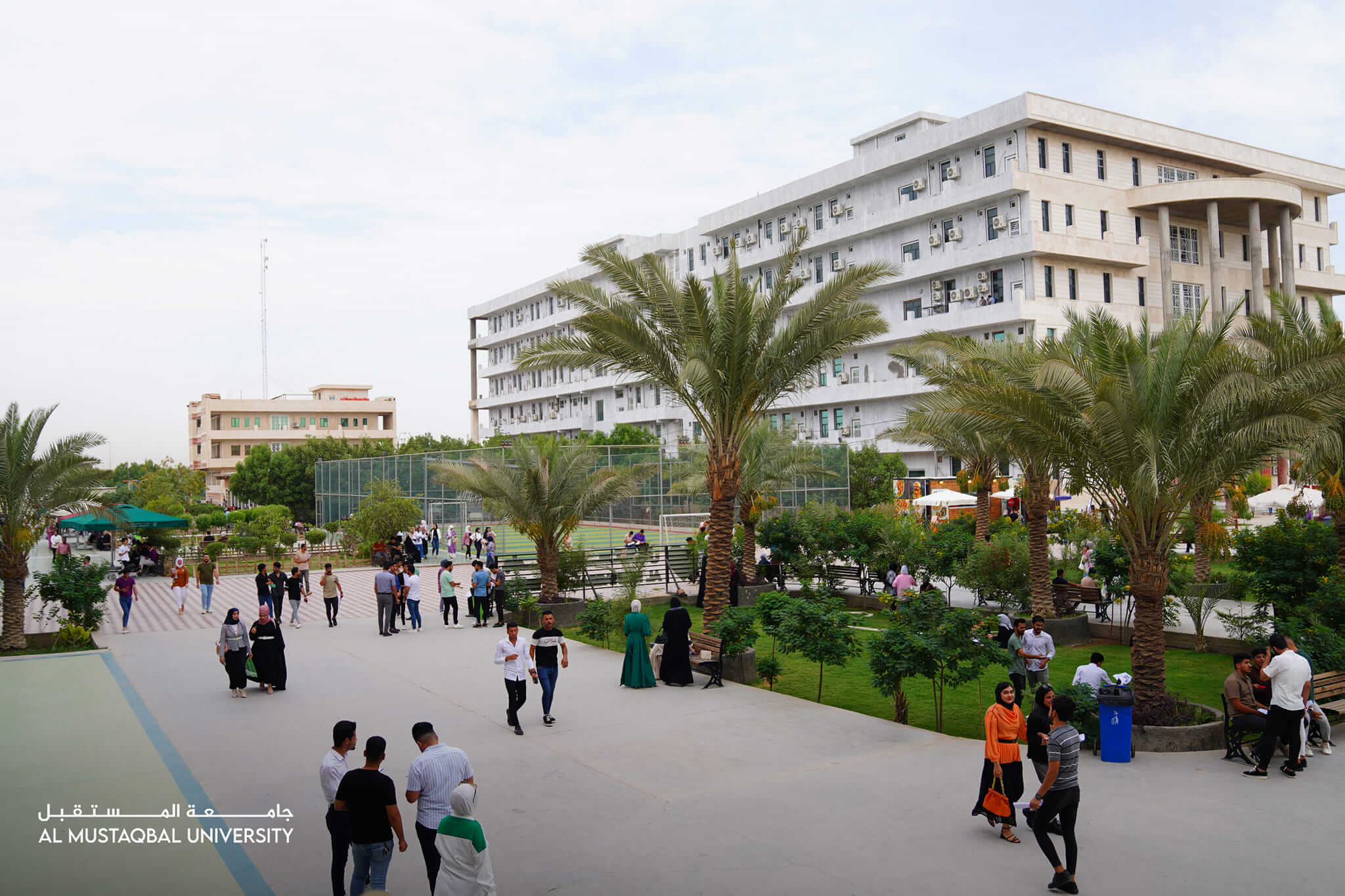 جامعة المستقبل: تتقدم تسعة مراتب محليا ضمن تصنيف  ( RUR World University Ranking 2023)
