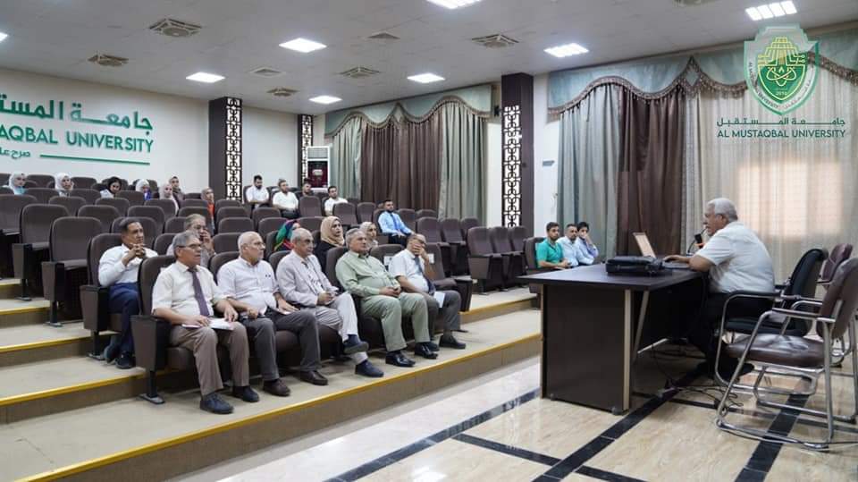 كلية الهندسة والتقنيات الهندسية في جامعة المستقبل تنظم  ورشة علمية حضورية بعنوان (اليات تطبيق مسار بولونيا)