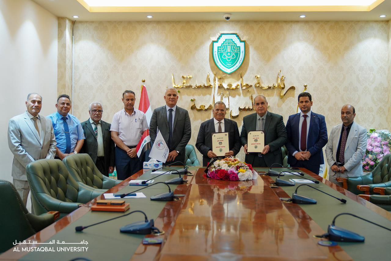 توقيع اتفاقية تعاون علمي و اكاديمي بين جامعة بابل و جامعة المستقبل    