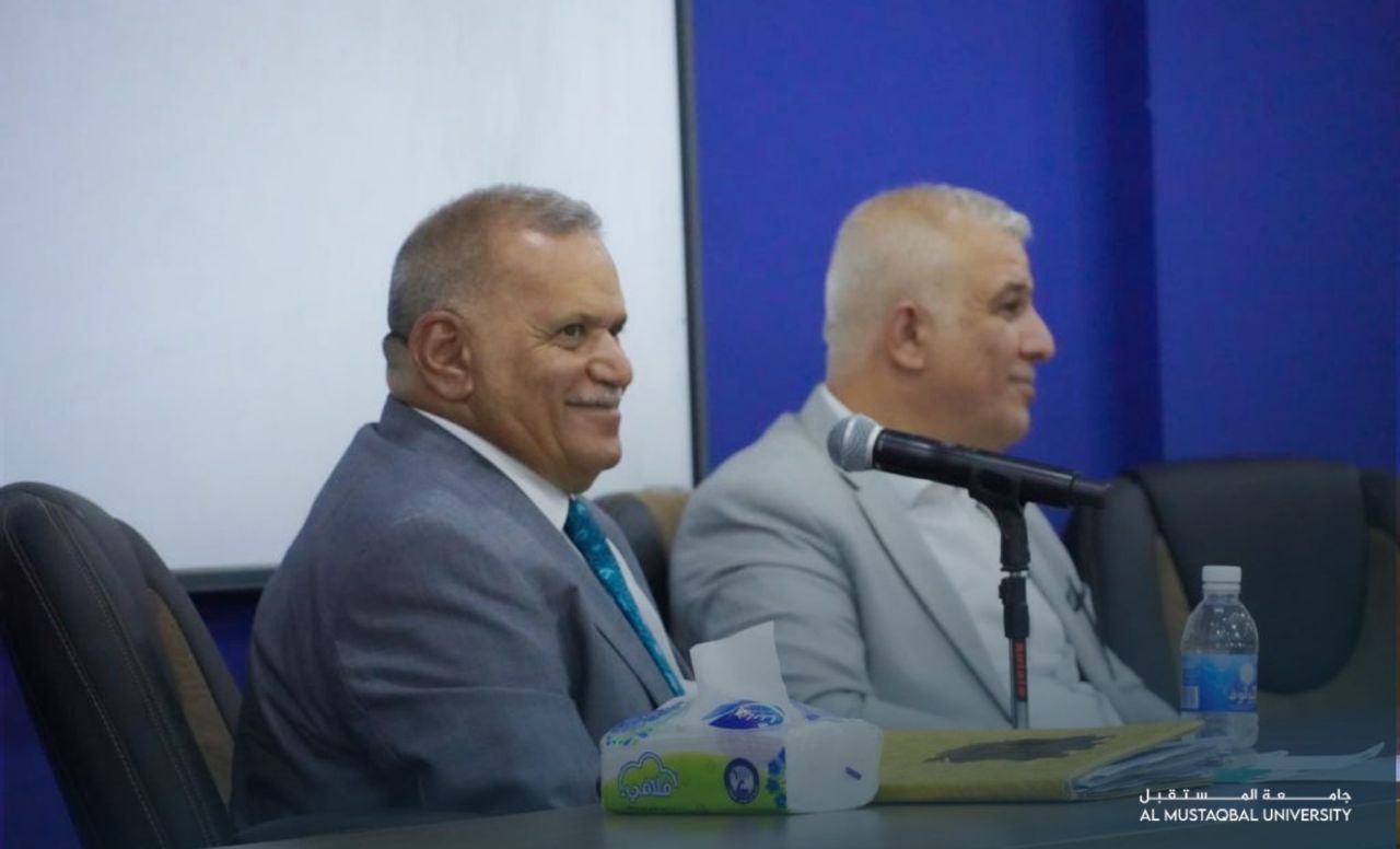 السيد رئيس جامعة المستقبل يترأس اجتماع لمنتسبي الجامعة ..
