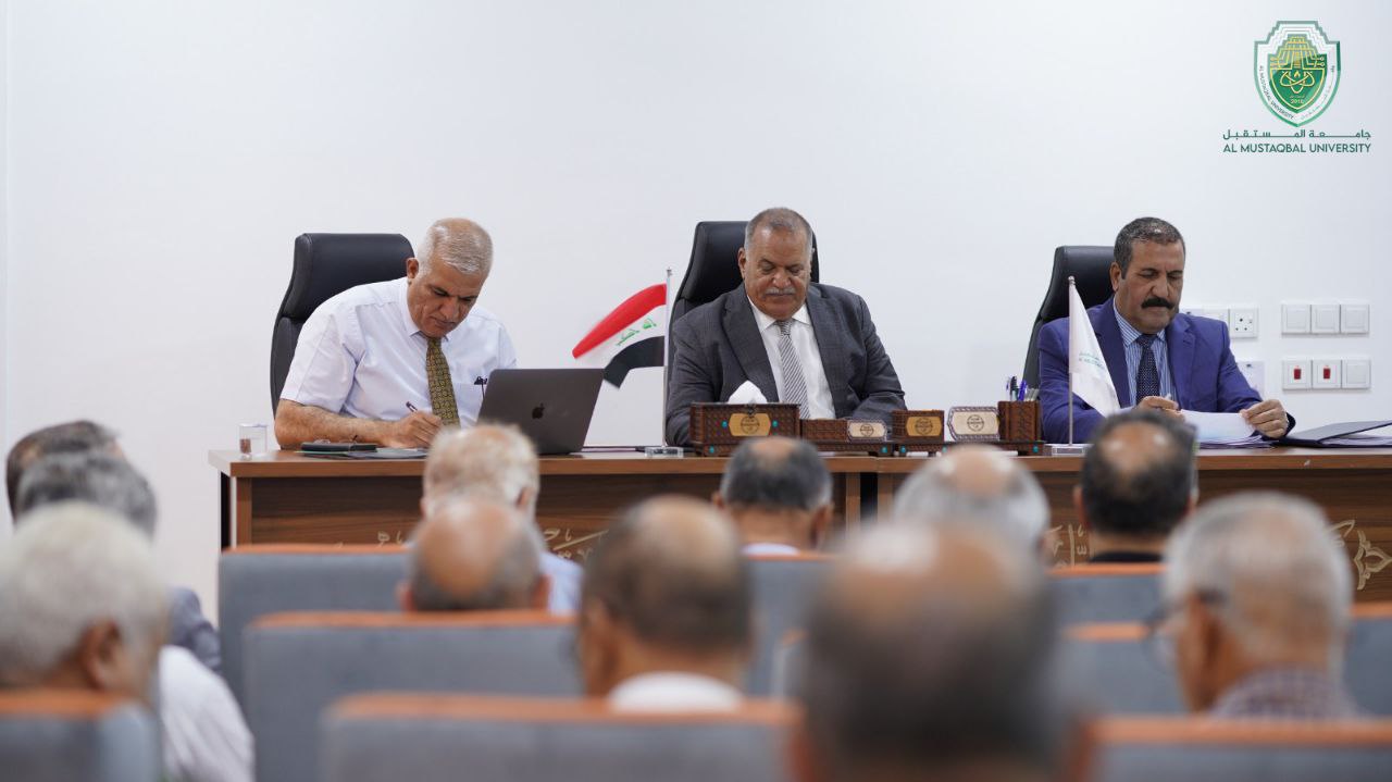 مجلس جامعة المستقبل يؤكد على الالتزام بتنفيذ تعليمات وزارة التعليم في الامتحانات التقويمية ونظام بولونيا