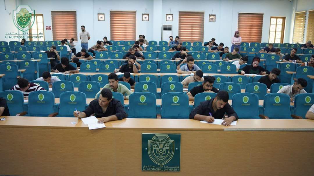 جانب من استمرار امتحانات الدور الثاني لطلبة جامعة المستقبل