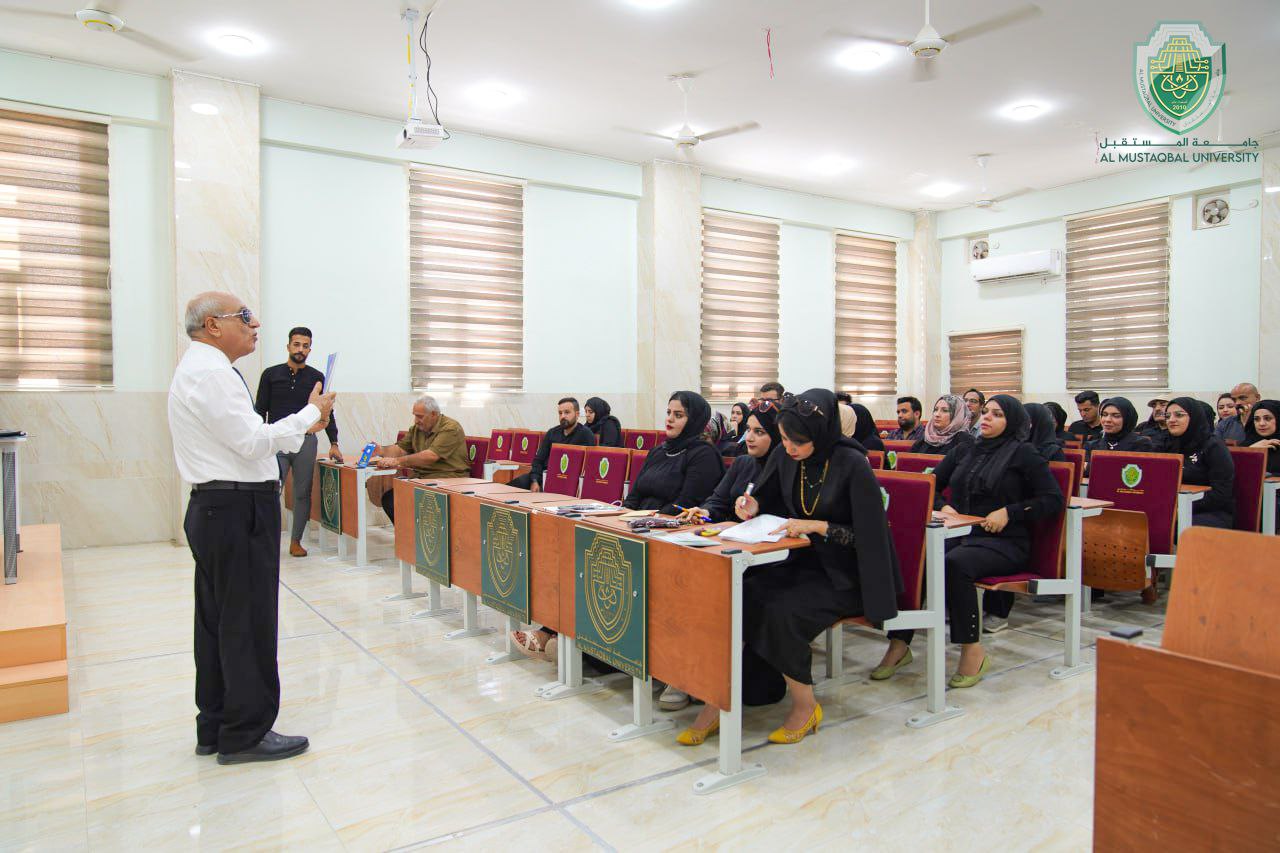 جامعة المستقبل تنظم دورة تدريبية لتحسين جودة تحرير الكتب الرسمية للكوادر الإدارية
