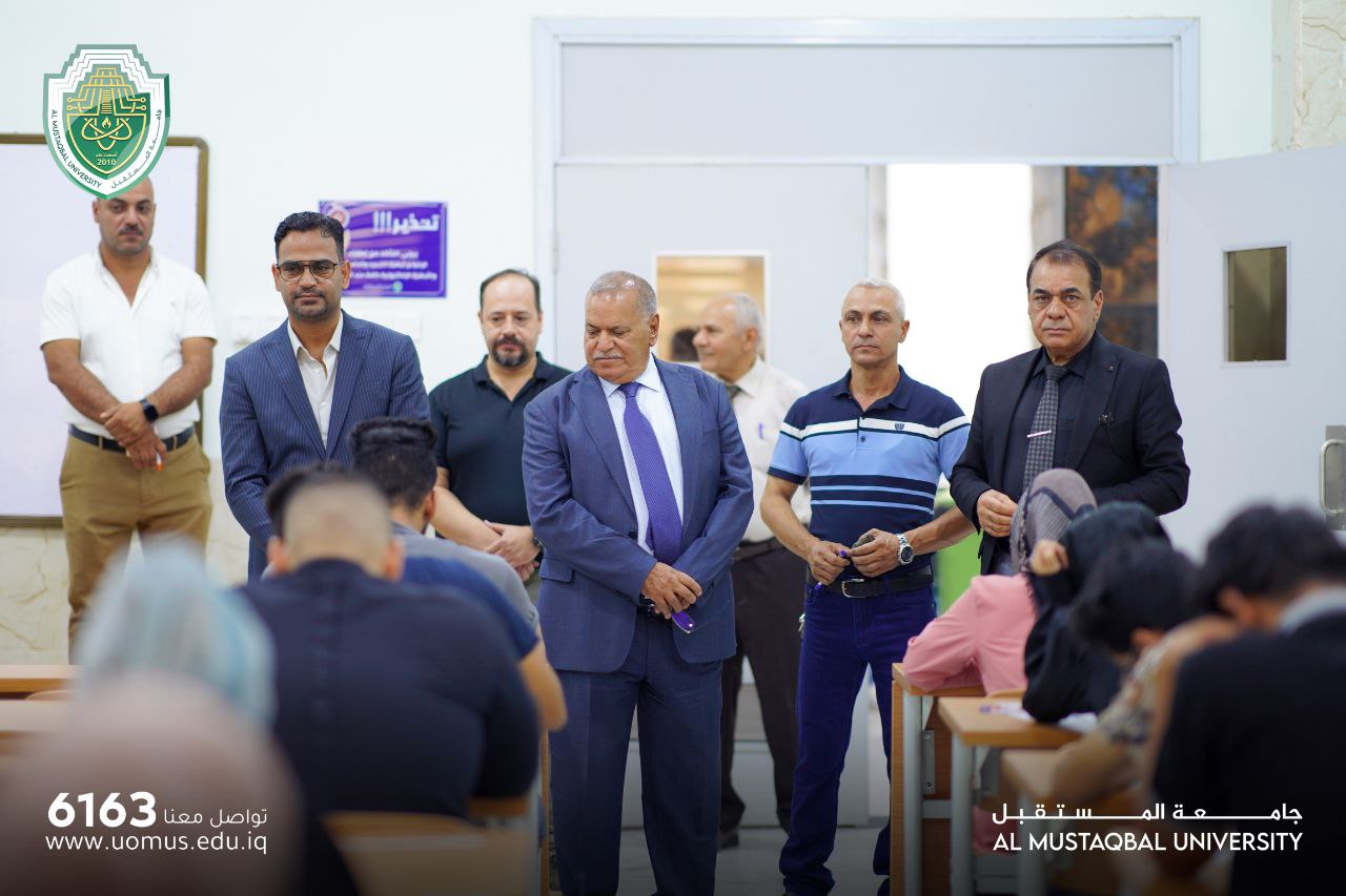 بإشراف وزاري .. استمرار الامتحانات النهائية الدور الثاني في جامعة المستقبل 