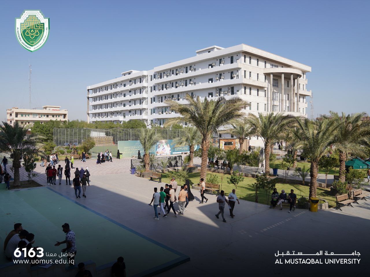  الى كافة الباحثين  .. حصلت موافقة وزارة  التعليم العالي والبحث العلمي على استحداث (( مجلة المستقبل للعلوم الصيدلانية و الطبية ))