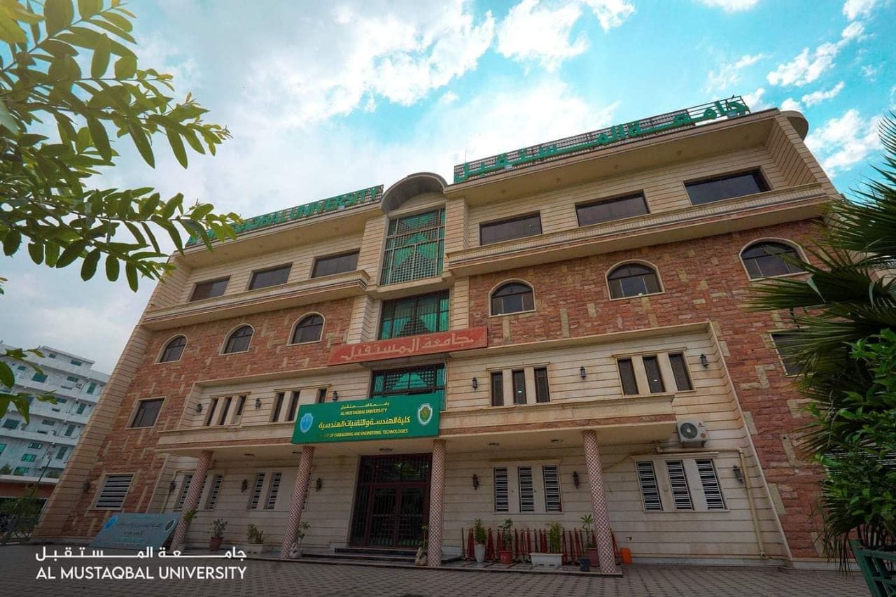 رئاسة جامعة المستقبل تبارك للطالب (احمد باسم علي) من كلية القانون في جامعة المستقبل بفوزه ضمن 100 فائز بمسابقة جائزة التعليم العالي للقراءة
