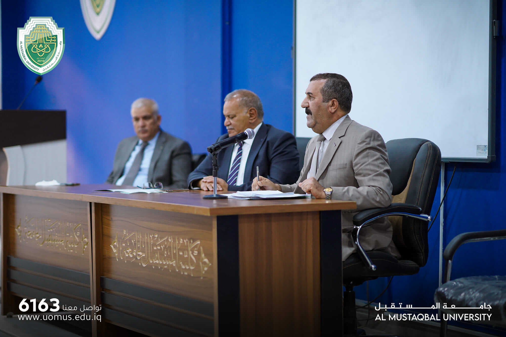 رئيس جامعة المستقبل يترأس إجتماع موسع للكادر التدريسي في الجامعة 