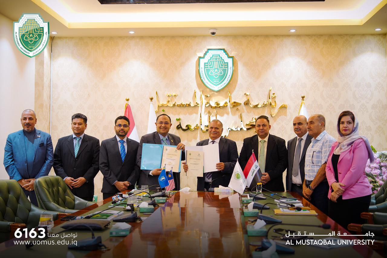 اتفاقية تعاون علمي و اكاديمي بين جامعة المستقبل و جامعة باهانك الماليزية UMPSA  