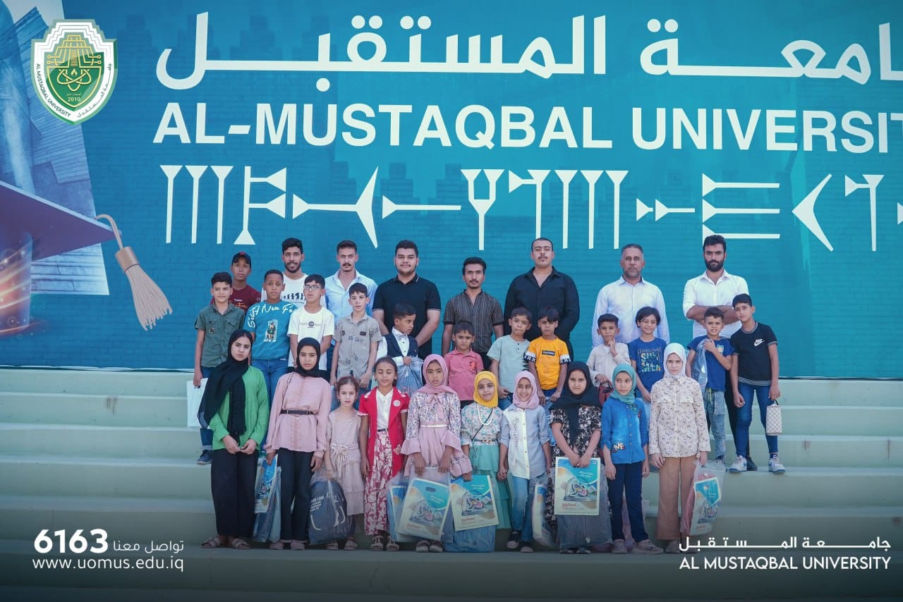 استضافت جامعة المستقبل مبادرة تطوعية تحت عنوان "Coding for Kids"
