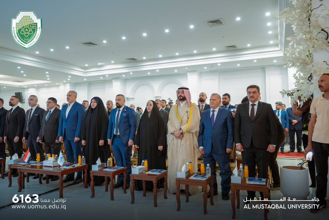 لوضع بيئة استثمارية جاذبة رئيس جامعة المستقبل يحضر الملتقى الاستثماري الاكبر في محافظه بابل