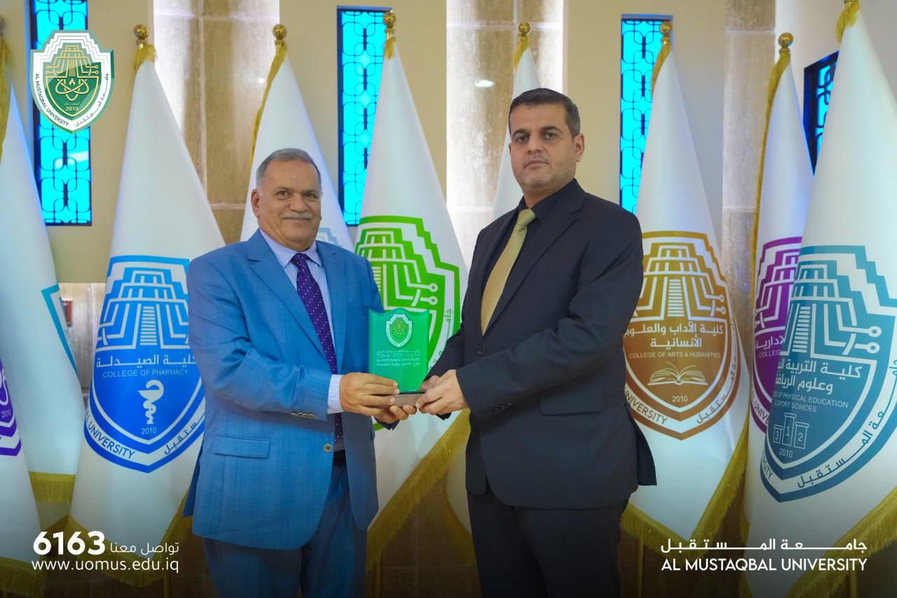السيد رئيس جامعة المستقبل يستقبل مدير عام الشركة العامة لتوزيع كهرباء الفرات الأوسط في بابل