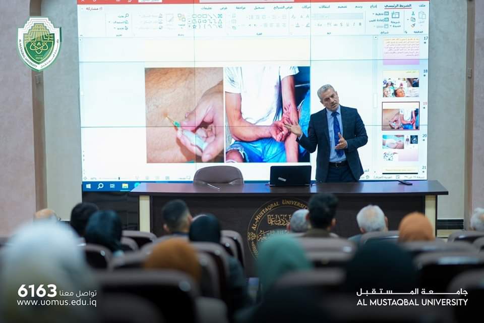  Continuing Education Center of Al-Mustaqbal University  Organizes a Series of Training Programs