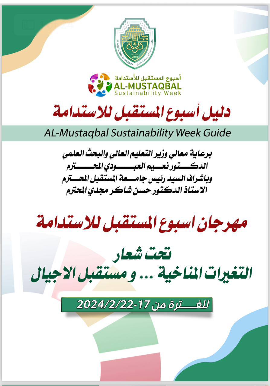 default image