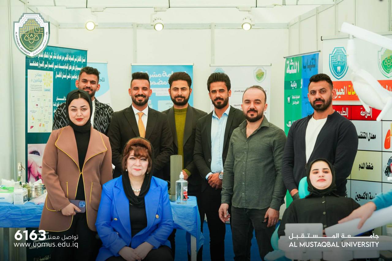 Within the Activities of Sustainability Week, a Dentistry Tent is opened at Al-Mustaqbal University