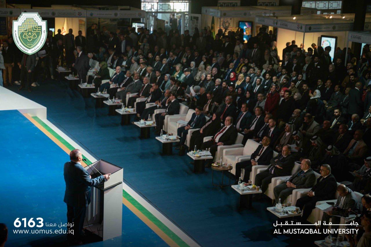 Launch of Al-Mustaqbal Sustainability Festival