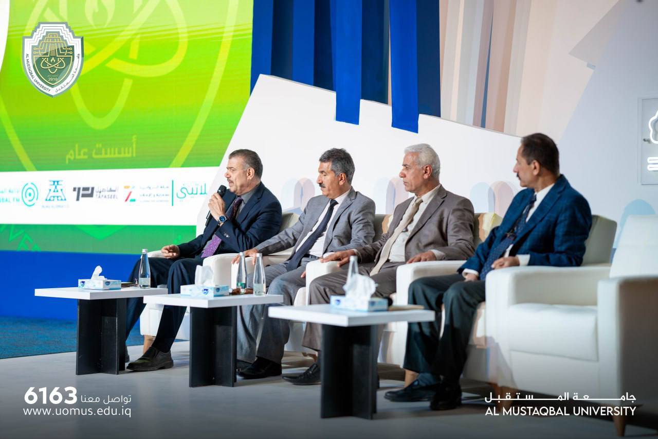 عقدت جامعة المستقبل جلسة حوراية بعنوان (الصحافة الخضراء)