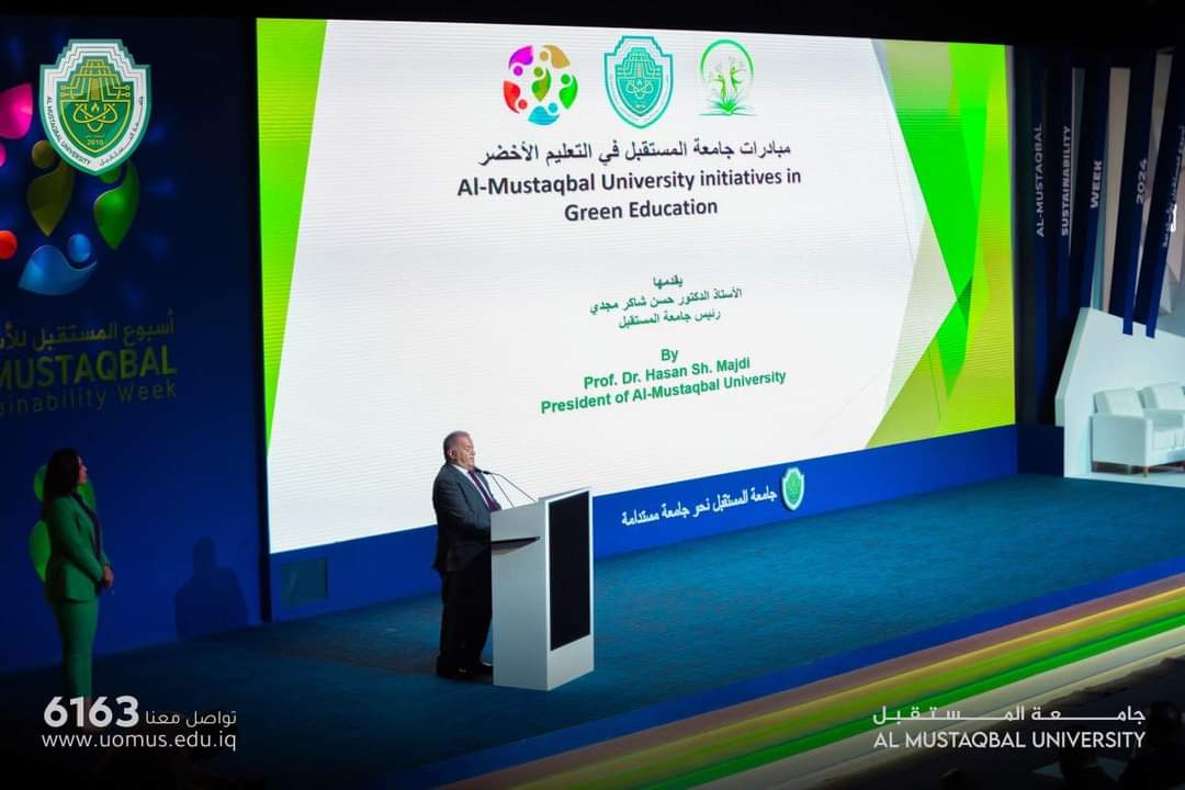 Al-Mustaqbal University Hosts the Activities of  The National Conference for Green Education