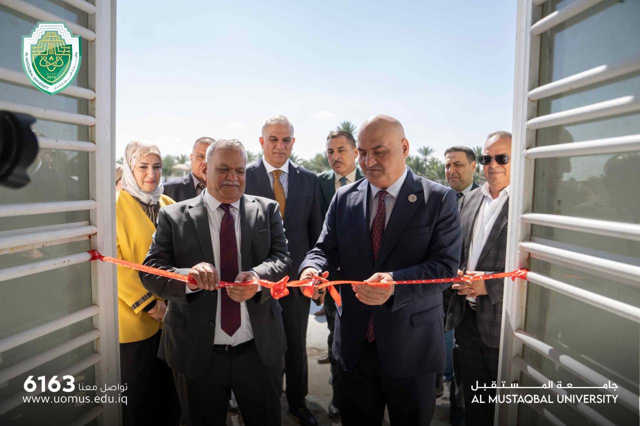 Deputy Minister of Higher Education for Scientific Research Affairs Opens The Mushroom Farm during a Visit to Al-Mustaqbal University