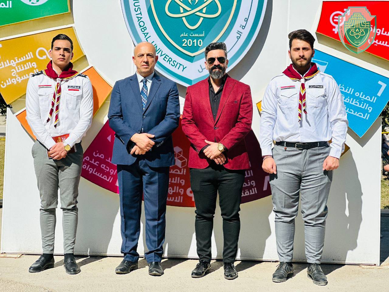 Chairman of the University Scouts Committee at the Ministry of Higher Education Participates in the Activities of  Al-Mustaqbal Sustainability Week