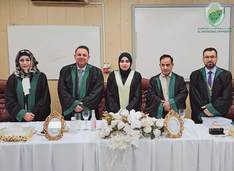 Head of Bio-Medical Engineering Department Participates in a Discussion Committee for  A Master Degree at University of Babylon