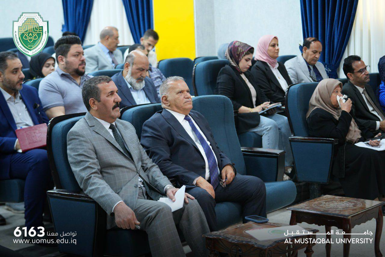  Al-Mustaqbal University President Convenes an expanded Meeting with the Advanced Cadre of Medical Colleges