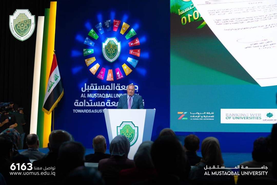  Al-Mustaqbal University Organizes a Ceremony on the Occasion of First Anniversary to transform Al-Mustaqbal University College into Al-Mustaqbal University