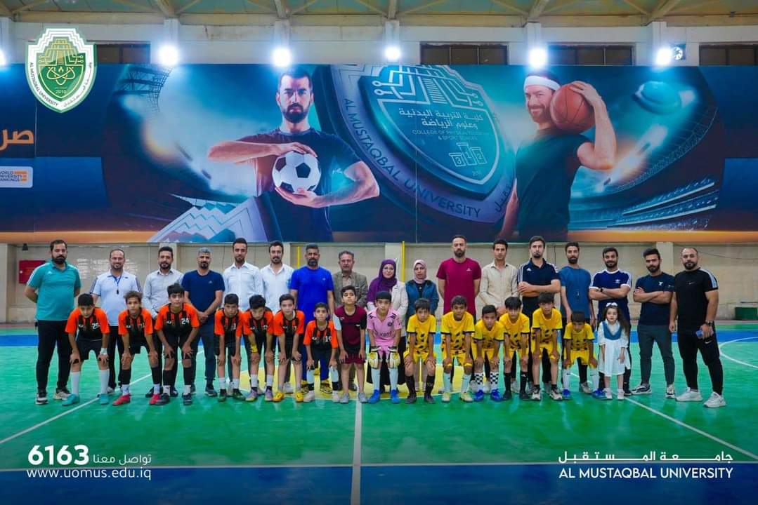  College of Physical Education & Sports Sciences Hosts  Imam Al-Baqir Primary School