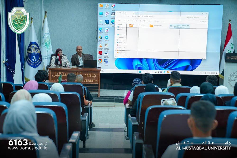 Division of Psychological Counseling & Educational Guidance Organizes a Workshop Entitled  "Role of Family in Supporting Personal Growth & Development"