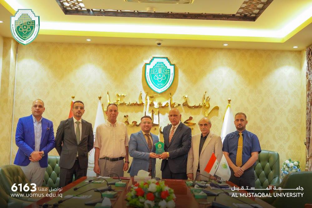 Al-Mustaqbal University Signs a Memorandum of Understanding with Nan Jing University of China