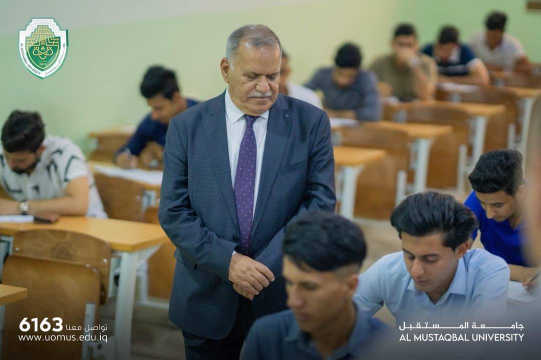  Al-Mustaqbal University President Conducts an Inspection Tour to follow up the Final Examinations of the Academic Year 2023 - 2024