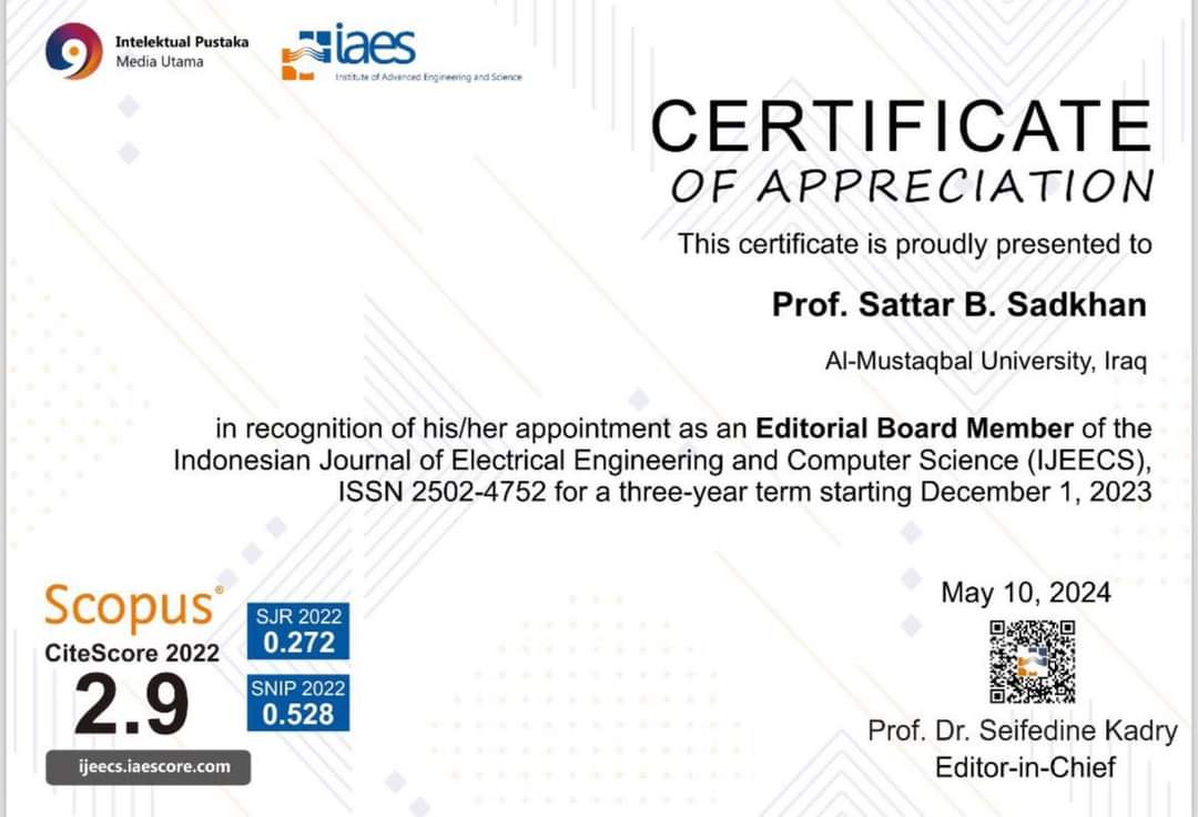 شهادة شكر وتقدير من المؤسسة العالمية (IAES) إلى جامعة المستقبل 