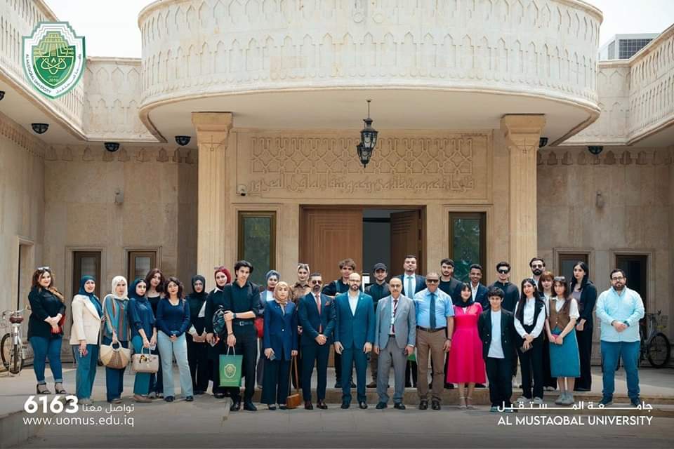  An Educational Deliberative Visit is organized to the American University in Baghdad