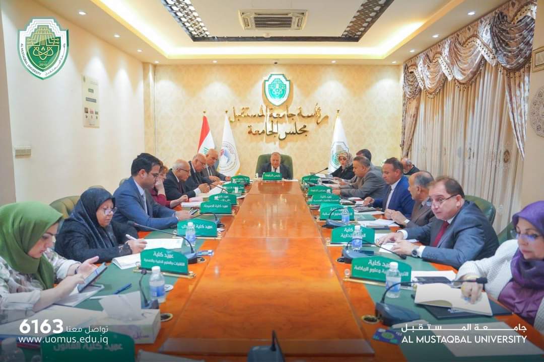  Al-Mustaqbal University Council Convenes its Tenth Session for the Academic Year 2023 -2024