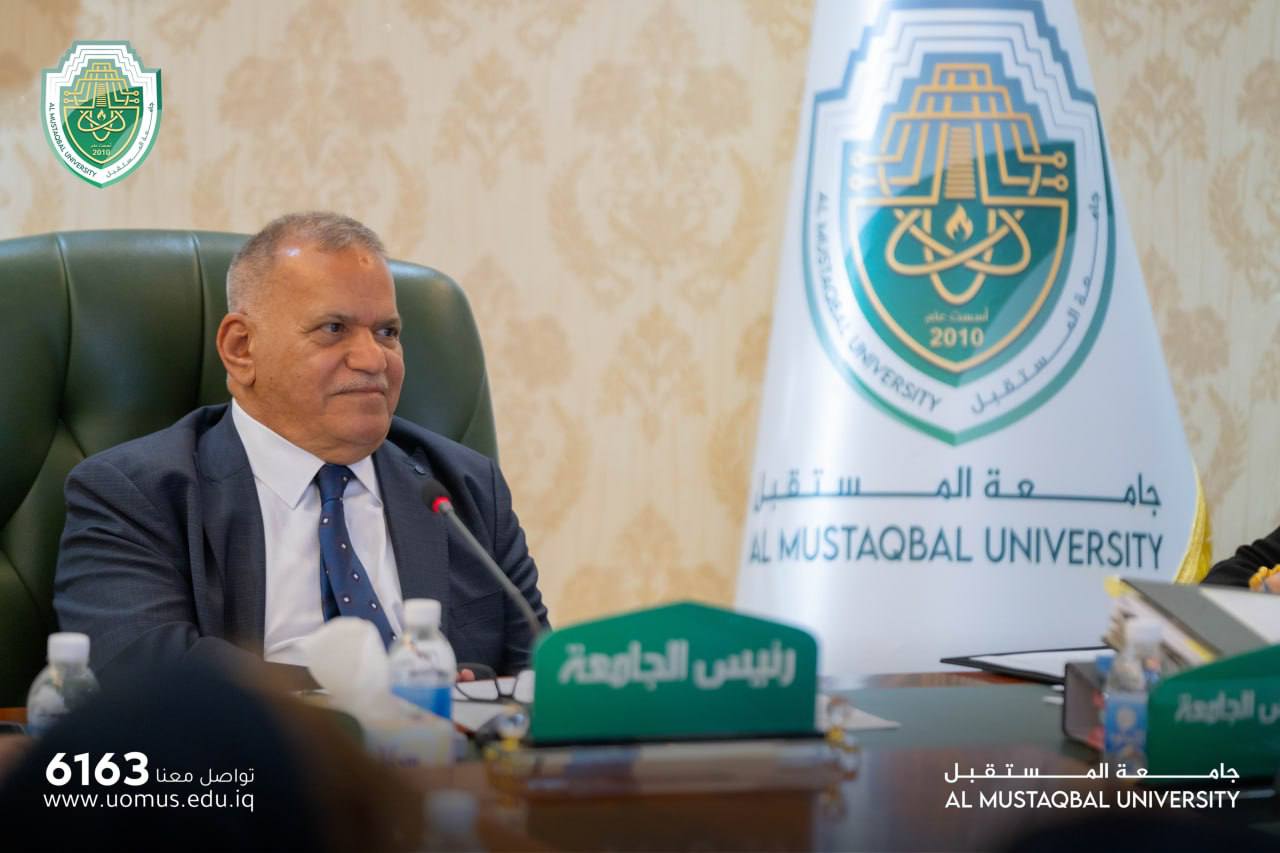  Al-Mustaqbal University President announces that the University has achieved an Advanced Position in the RUR Ranking