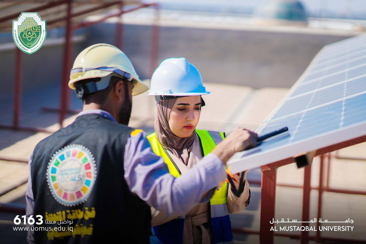 Al-Mustaqbal University & Notable Distinction in the Field of Renewable Energy