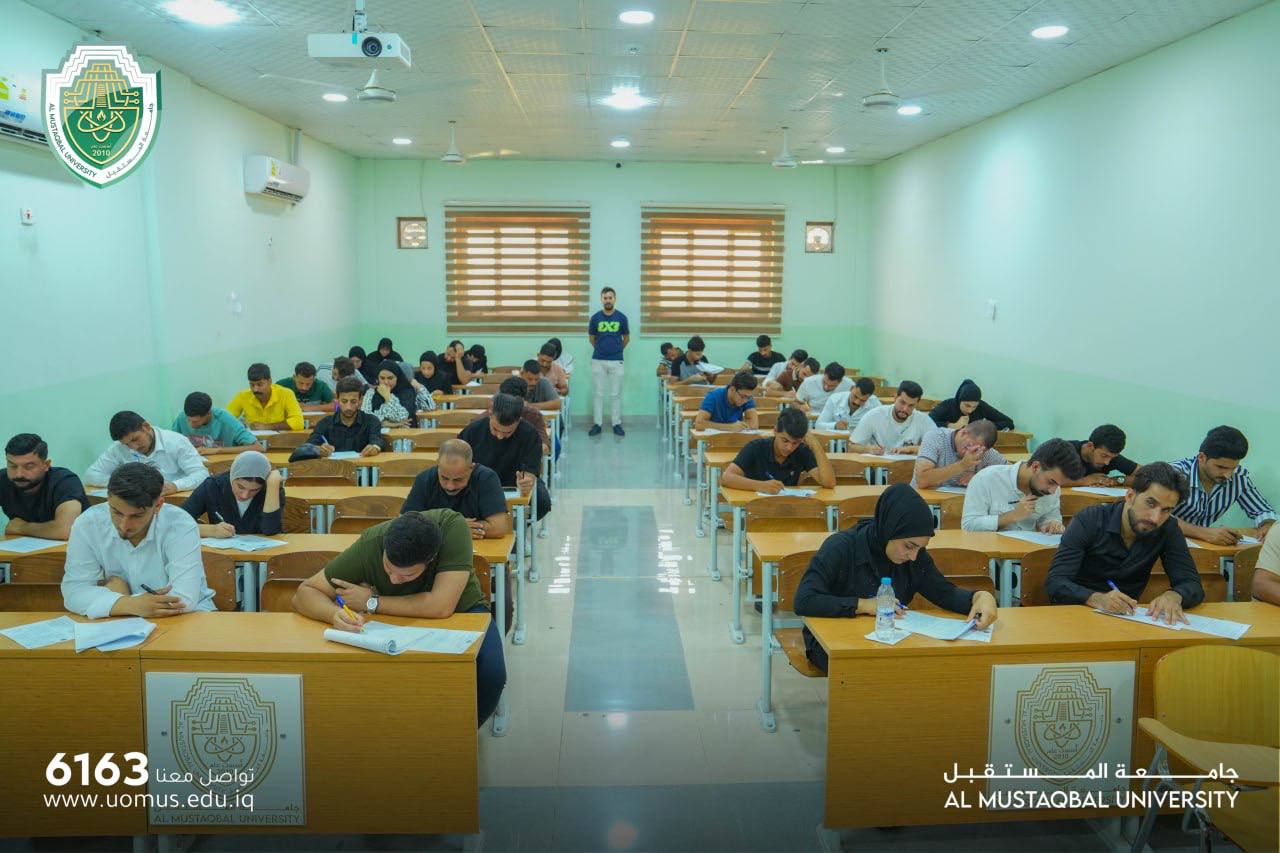 انطلاق امتحانات الدور الثاني لطلبة المرحلة الأولى في جامعة المستقبل للعام الدراسي 2023-2024